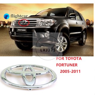 โลโก้กระจังหน้ารถยนต์ สําหรับ toyota fortuner 2005 2006 2007 2008 2009 2010 2011