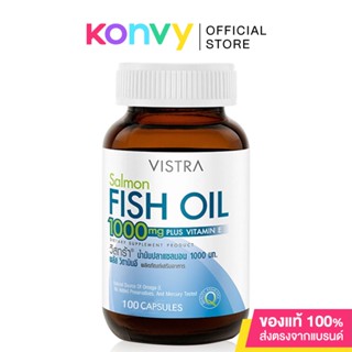 วิสทร้า น้ำมันปลาแซลมอน VISTRA Salmon Fish Oil 100 Capsules.