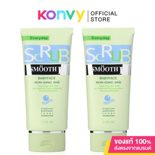 [แพ็คคู่] Smooth E Babyface Scrub [65ml x 2pcs].