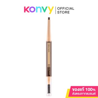 Mei Linda Flat Brow Pencil #03 Dark Brown.