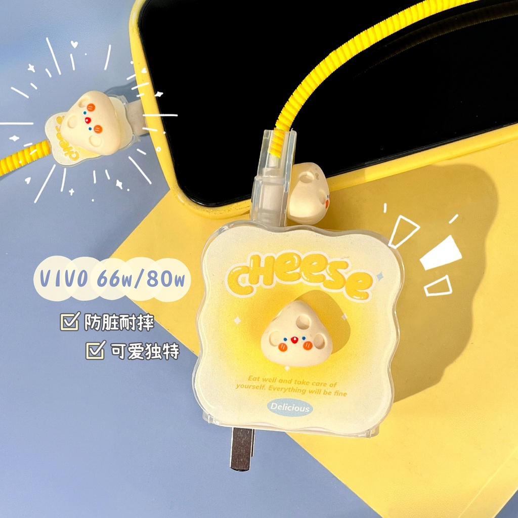 เคสป้องกันสายชาร์จ สําหรับ Vivo 66w 80w x80 s15 IQOONeo6 5S s16pro