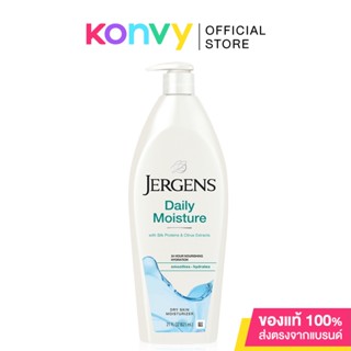 Jergens Daily Moisture Moisturiser 621ml.