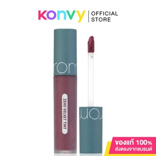 ROM&amp;ND Zero Velvet Tint 5.5g #25 Nerd Pink โรแมนด์ ลิปสติกเนื้อกำมะหยี่เนียนนุ่ม เม็ดสีแน่น ติดทนนาน.