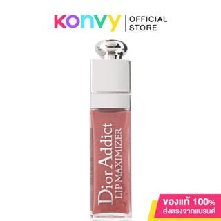 Dior Addict Lip Maximizer 2ml #012 Rosewood ดิออร์ ลิปกลอสสุดแวววาว เบาสบาย.