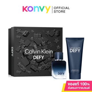 Calvin Klein Fragrances CK Defy EDP Fragrance Set [50ml + 100ml] เซทน้ำหอมคาลวิน ไคลน์ สำหรับผู้ชาย.
