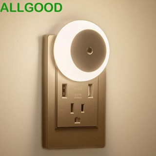 Allgoods โคมไฟ LED อัจฉริยะ เซนเซอร์ตรวจจับการเคลื่อนไหว ขนาดเล็ก สร้างสรรค์