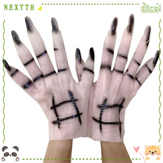 Nextth ถุงมือคอสเพลย์ ถุงมือโกธิคพังก์ พร้อมกรงเล็บ เล็บยาว ตลก ปาร์ตี้ น่ากลัว อุปกรณ์ประกอบฉากฮาโลวีน