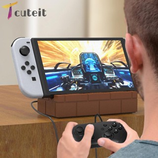Tcuteit ฐานชาร์จ แบบพกพา แบบเปลี่ยน สําหรับ Switch Type-C