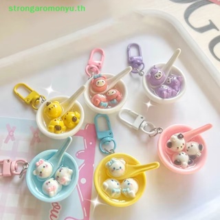 Strongaromonyu Sanrio พวงกุญแจ จี้ลูกบอลข้าวปั้น Kuromi Melody Pochacco Cinnamoroll สําหรับตกแต่งกระเป๋าเป้สะพายหลัง รถยนต์