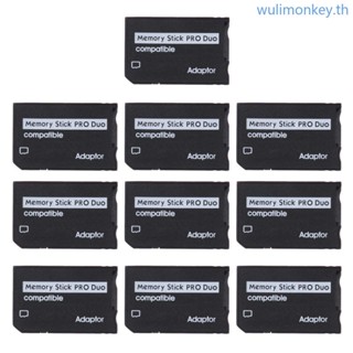 Wu อะแดปเตอร์การ์ดรีดเดอร์ Mini Memory Stick Pro สําหรับ PSP