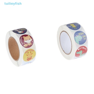 Tuilieyfish สติกเกอร์รางวัล 500 ชิ้น สําหรับเด็ก โรงเรียน ครู ห้องเรียน ฝึก IH