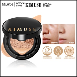 KIMUSE Air Cushion BB ครีมติดทนนานกันน้ำ Brighten Foundation Flawless Cushion คอนซีลเลอร์ Matte Finish แต่งหน้า-eelhoe