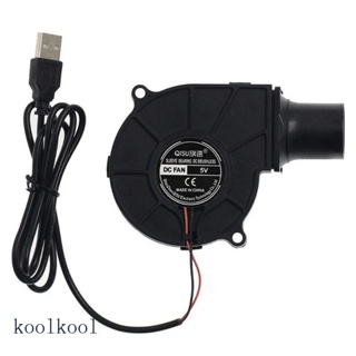 Kool พัดลมระบายความร้อน USB แบบพกพา เสียงเบา 2600RPM 1 5W สําหรับปิกนิก ตั้งแคมป์