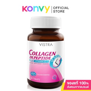 Vistra Collagen Dipeptide 1000mg Plus Vitamin C 30 Tablets.