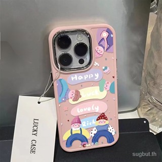 เคสป้องกันโทรศัพท์มือถือ ลายสายรุ้ง กันกระแทก สําหรับ Apple iPhone 11pronmax 12 13 14 15pro max xr 7 8 plus xs max 12pro 13promax 14promax