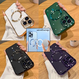 พร้อมส่ง เคส สำหรับ iPHONE 15 15Pro 15Promax 15Plus 11 11PRO 11PROMAX ชาร์จได้ รุ่นใหม่ พร้อมเลนส์กล้อง เคสกันกระแทก 006