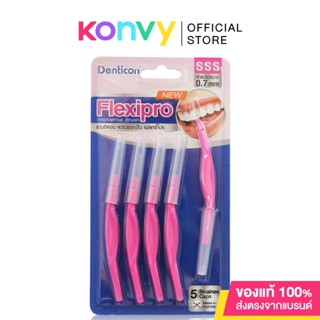 Denticon Interdental Brush Flexipro [5pcs].