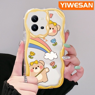 เคสโทรศัพท์มือถือ ซิลิโคนนิ่ม ใส กันกระแทก ลายการ์ตูนหมีแฮปปี้ สีครีม สําหรับ VIVO V25 5G V25E X80 Lite V21E Y73 2020