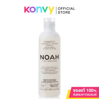 NOAH Purifying Shampoo with Green Tea and Basil 250ml.