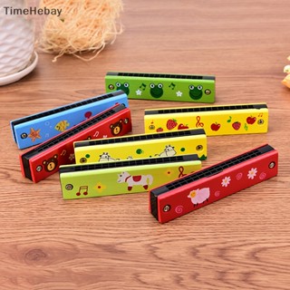 Timehebay เครื่องดนตรี Tremolo Harmonica 16 หลุม น่ารัก หลากสี ของเล่นเสริมการเรียนรู้เด็ก