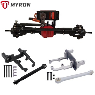 Myron เมาท์ขาตั้งเซอร์โว เพลาโลหะ สําหรับรถบังคับ 1/10 Axial SCX10 II 90046 AR44