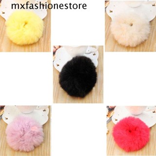 Mxfashione ยางรัดผม ทรงกลม น่ารัก 2 ชิ้น