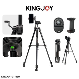 Kingjoy VT-860 Video / Photo Lightweight Aluminum Alloy Tripod ขาตั้งกล้อง แบบ 3 ขา คุณภาพสูง