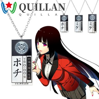 Quillan สร้อยคอ จี้การ์ตูนอนิเมะ Kakegurui Saotome Gambler Mary