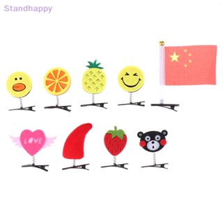 Standhappy กิ๊บติดผม รูปสตรอเบอร์รี่ เป็ดน้อยน่ารัก สีเหลือง เหมาะกับฤดูใบไม้ผลิ สําหรับเด็กผู้หญิง