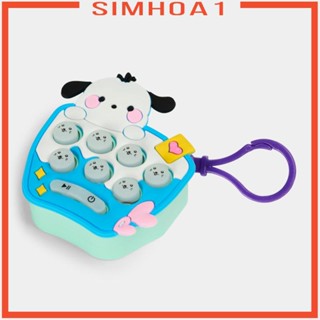 [Simhoa1] ของเล่นฟิดเจ็ต พ็อกเก็ต เมมโมรี่เกม แบ็คแพด ตกแต่งกุญแจ แฮมสเตอร์ เมมโมรี่เกม ของเล่นบับเบิ้ล ปริศนา ของเล่น เด็กวัยหัดเดิน ผู้ใหญ่