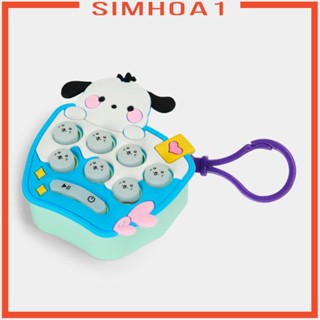 [Simhoa1] ของเล่นฟิดเจ็ต พ็อกเก็ต เมมโมรี่เกม แบ็คแพด ตกแต่งกุญแจ แฮมสเตอร์ เมมโมรี่เกม ของเล่นบับเบิ้ล ปริศนา ของเล่น เด็กวัยหัดเดิน ผู้ใหญ่