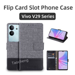 เคสโทรศัพท์มือถือหนังแข็ง ฝาพับ กันกระแทก พร้อมช่องใส่บัตร สําหรับ Vivo V29 Pro Lite VivoV29Lite V29Pro V 29 5G 2023