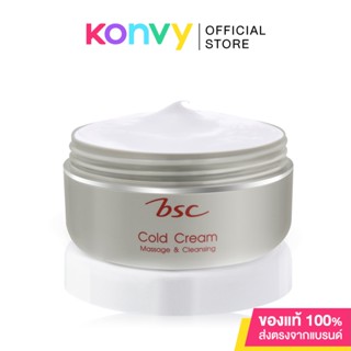 BSC Cosmetology Massage Cleansing Cold Cream 65g.