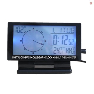 LCD Digital Car Thermometer with Indoor &amp; Outdoor Temperature Meter and Backlight