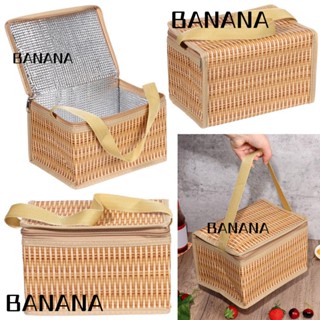 Banana1 ตะกร้าปิกนิก หวายสาน กันน้ํา ให้ความอบอุ่น สําหรับตั้งแคมป์กลางแจ้ง