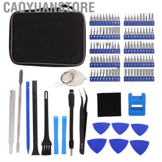 Caoyuanstore 120 In 1 Electronics Screwdriver Set Metal Handle  Tools