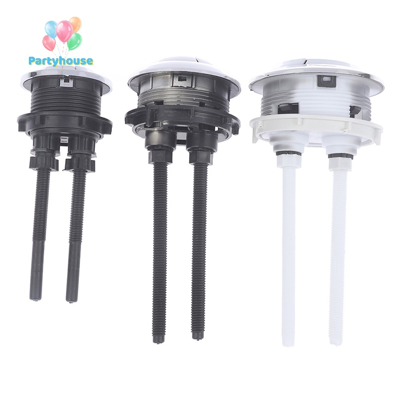 Uvig> ปุ่มกดชักโครก แบบคู่ ทรงกลม 1 ชิ้น