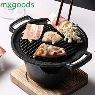 Mxgoods เตาย่างบาร์บีคิว ขนาดเล็ก แบบพกพา สําหรับใช้ในบ้าน