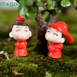 Mxgoods ตุ๊กตาเจ้าบ่าว และเจ้าสาว ขนาดเล็ก สําหรับตกแต่งสวนขวด DIY