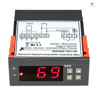 ตัวควบคุมความชื้นในอากาศดิจิทัล 10A 12V ขนาดเล็ก 1% ~ 99% พร้อมเซนเซอร์ 1 ชิ้น