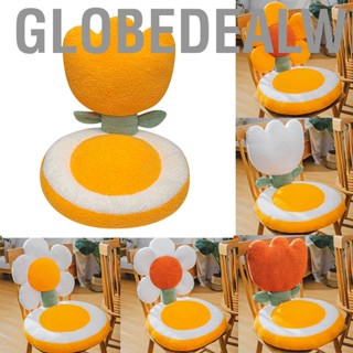 Globedealwin Chair Cushion Office Seats Backrest Cartoon Shape Home Decoration