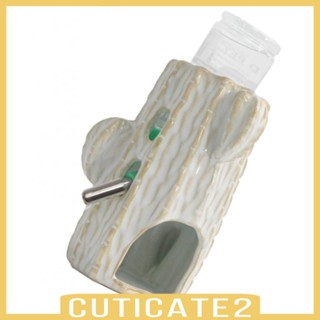 [Cuticate2] ที่ซ่อนเซรามิค สําหรับหนูแฮมสเตอร์ กระรอก กระรอก สัตว์ขนาดเล็ก