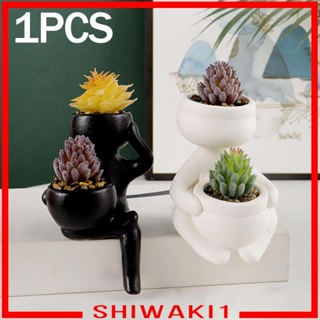 [Shiwaki1] กระถางต้นไม้ กระถางบอนไซ สีเขียว สไตล์โมเดิร์น สําหรับตกแต่งบ้าน สํานักงาน ห้องนอน ลานบ้าน