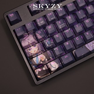 Hayase Yūka Keycaps Cherry Profile Blue Archive อะนิเมะ PBT Dye Sub คีย์บอร์ดเครื่องกล Keycap