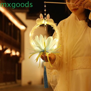 Mxgoods โคมไฟ รูปขนนก กระต่าย แบบพกพา ประกอบง่าย DIY