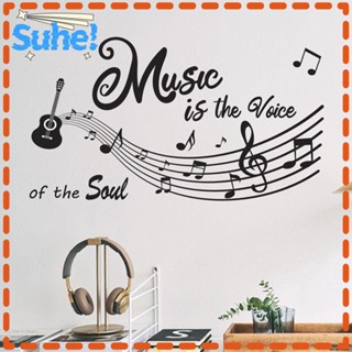 Suhe สติกเกอร์ไวนิล ลาย Music is The Voice of The Soul แกะออกได้ สําหรับติดตกแต่งผนังบ้าน ห้องนั่งเล่น