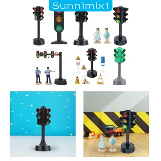 [Sunnimix1] ป้ายไฟจราจรจําลอง ขนาดเล็ก ของเล่นสําหรับนักเรียน