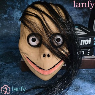 Lanfy หน้ากากผี แบบยาว น่ากลัว แต่งตาโต สําหรับตกแต่งปาร์ตี้