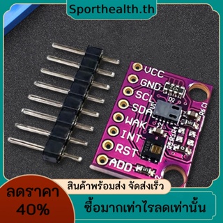 Ccs811 HDC1080 CO2 โมดูลเซนเซอร์วัดอุณหภูมิความชื้น พลังงานต่ํา VOCs คุณภาพอากาศ