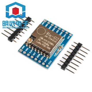 โมดูลล่าง SX1278 LORA Anxinke LORA RA-02 LORA